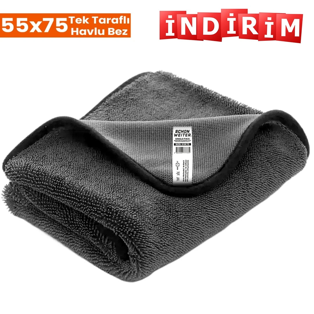 Schön Weiter 55x75 Single Face Imported Vehicle Auto Towel Drying Cloth